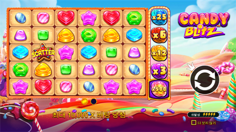 존 헌터와 스카라브 퀸의 무덤