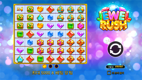 좀비 카니발
